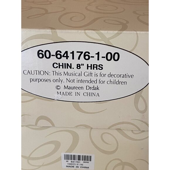 SF Music Box Co Chinoiserie Carousel Horse Ltd Ed Maureen Drdak Chariots of Fire - Picture 10 of 16